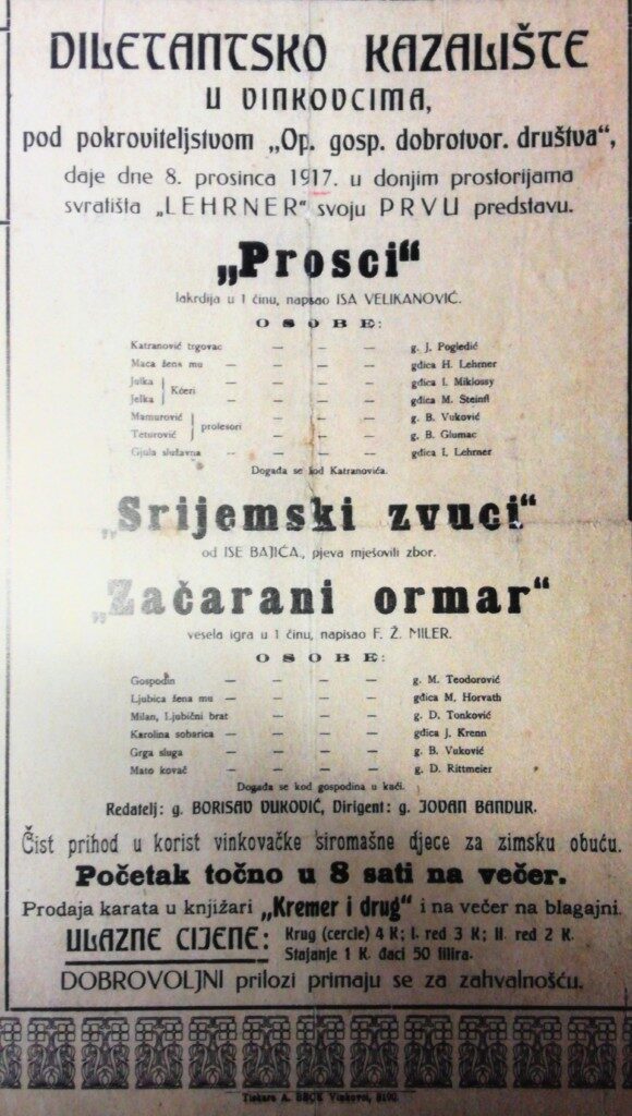 Dan gradskog kazališta Joza Ivakić Vinkovci