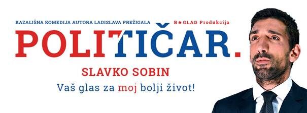 Komedija “Političar”
