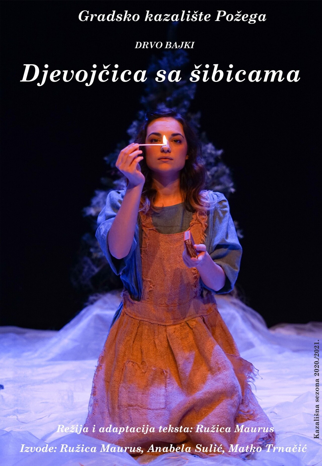 Predstava za djecu "Djevojčica sa šibicama", plakat