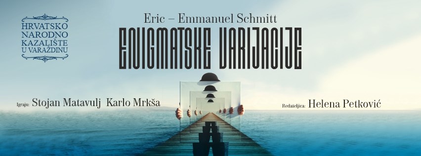 Drama "Enigmatske varijacije"