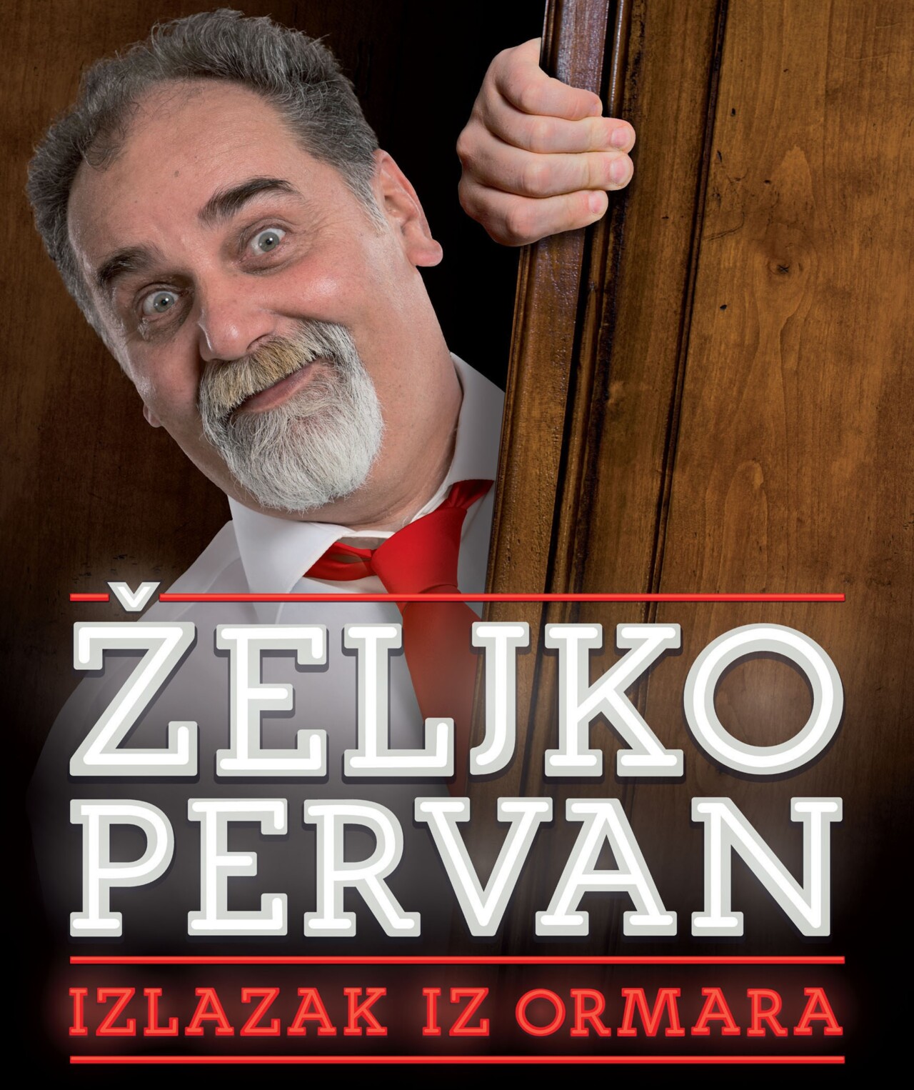 Željko Pervan - Izlazak iz ormara