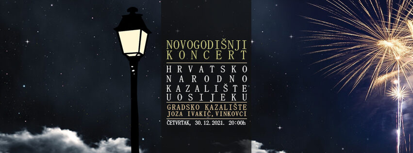 Novogodišnji koncert