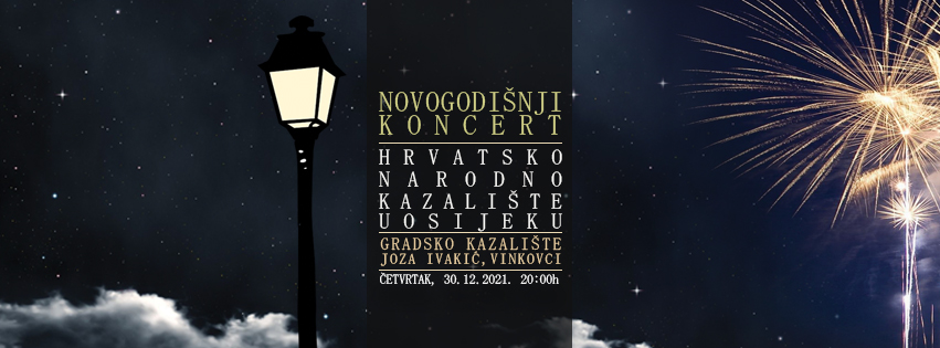 Novogodišnji koncert, GK Joza Ivakić Vinkovci