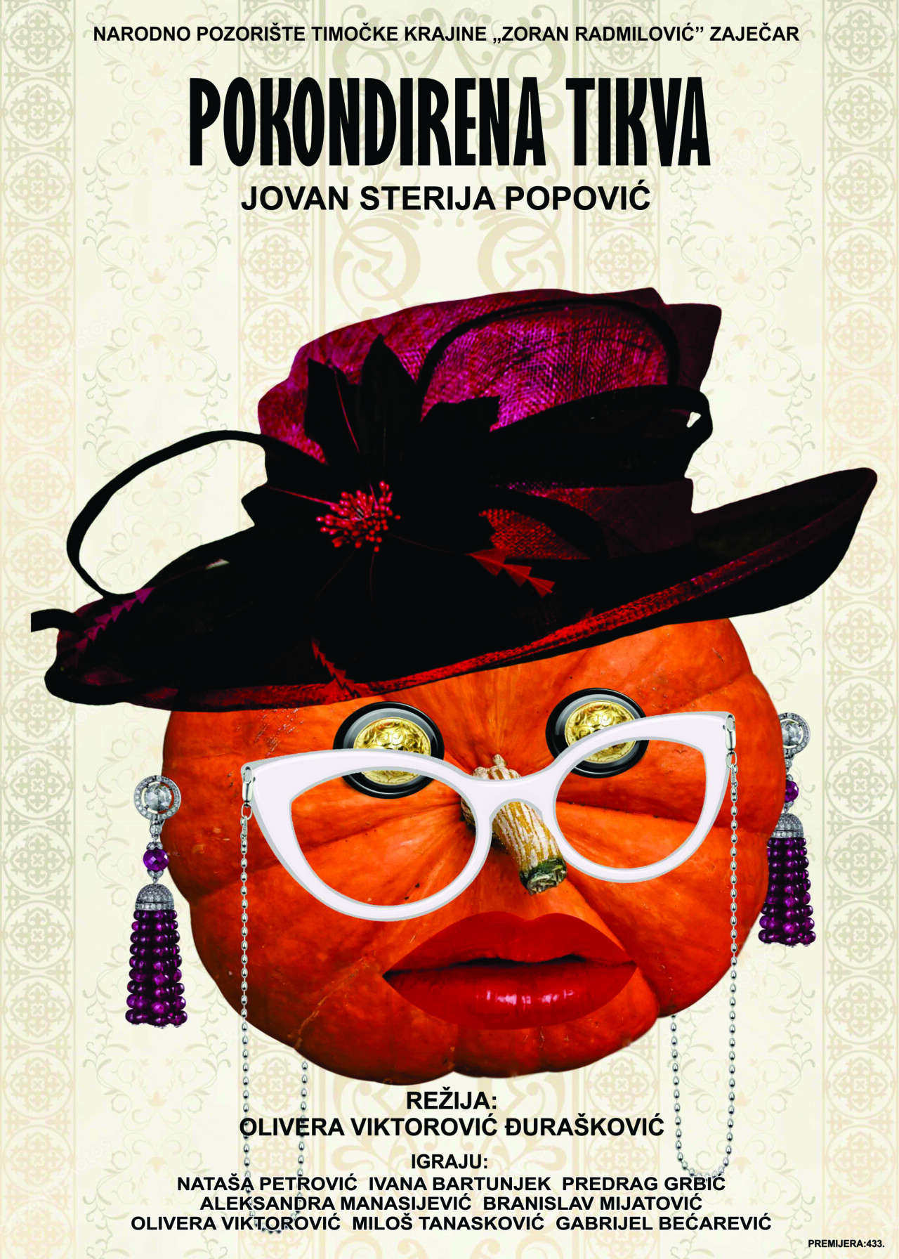 Pokondirena tikva, plakat