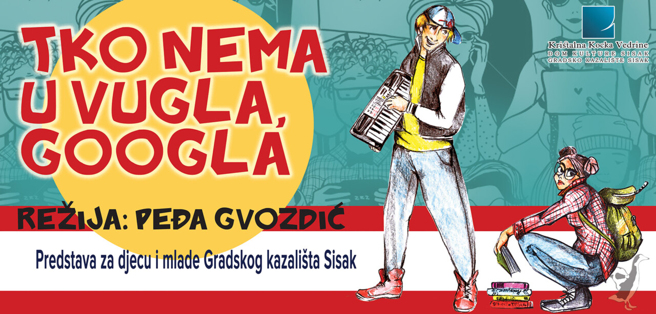 Tko nema u vugla, googla