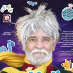 “MALI PRINC”, svečana premijera predstave za djecu