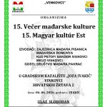 15. Večer mađarske kulture