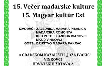 15. Večer mađarske kulture, plakat