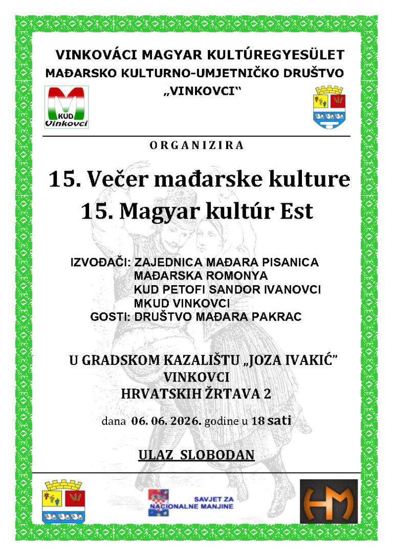 15. Večer mađarske kulture, plakat