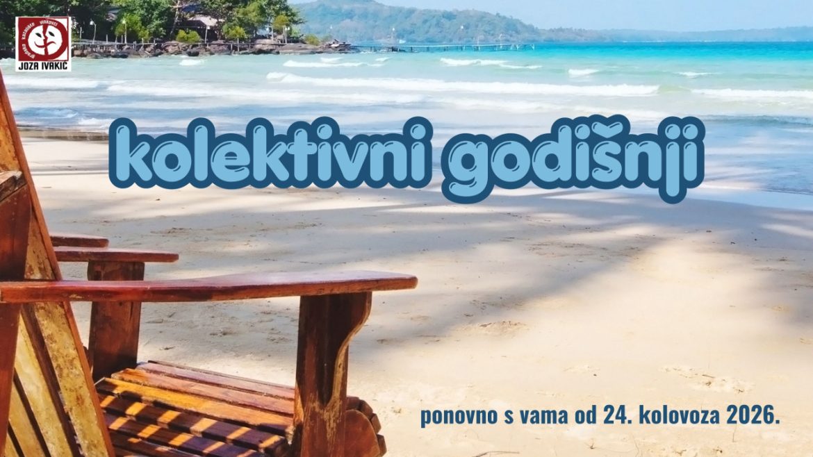 Kolektivni godišnji odmor