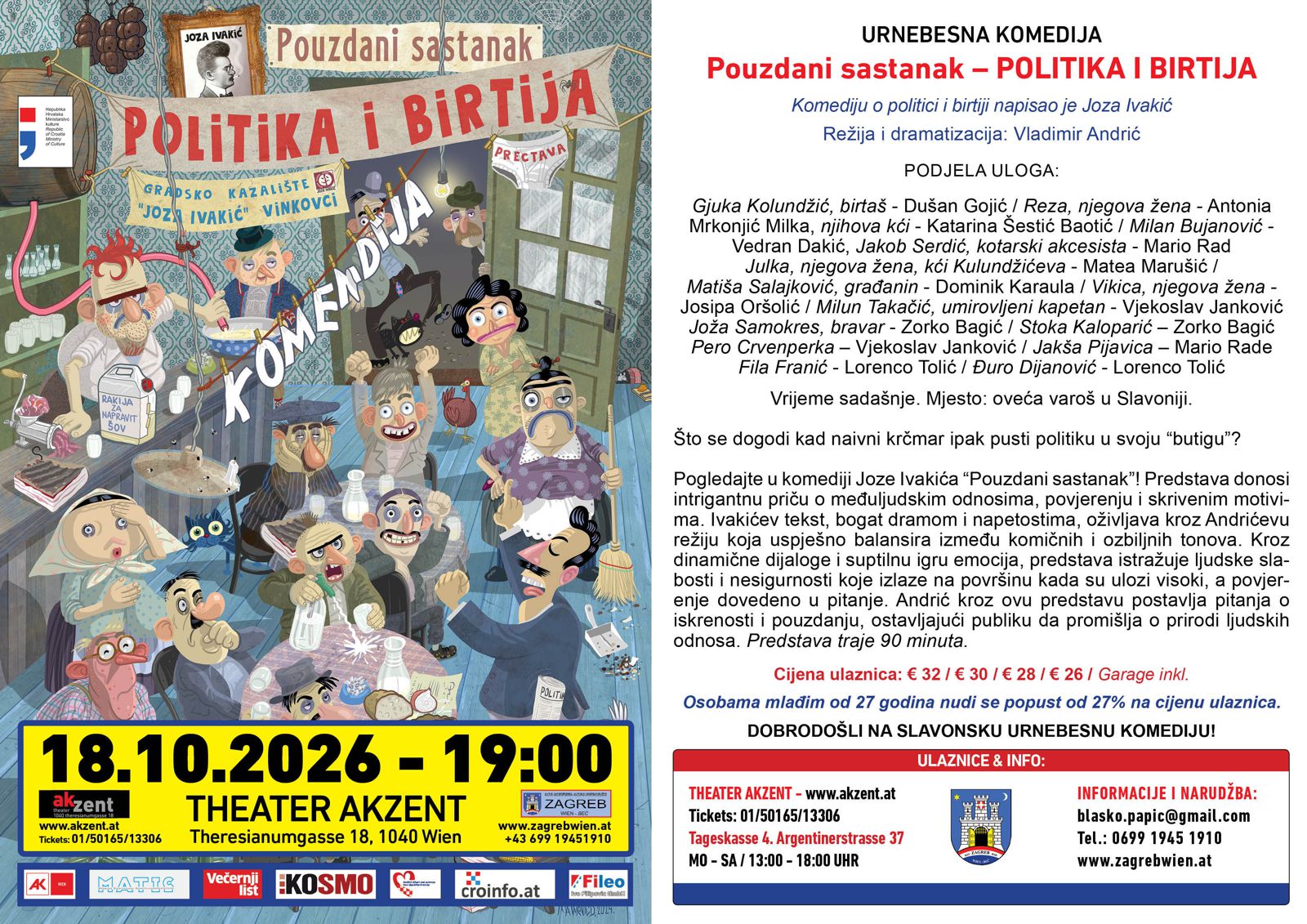 Komedija „Pouzdani sastanak“ pred publikom u Beču